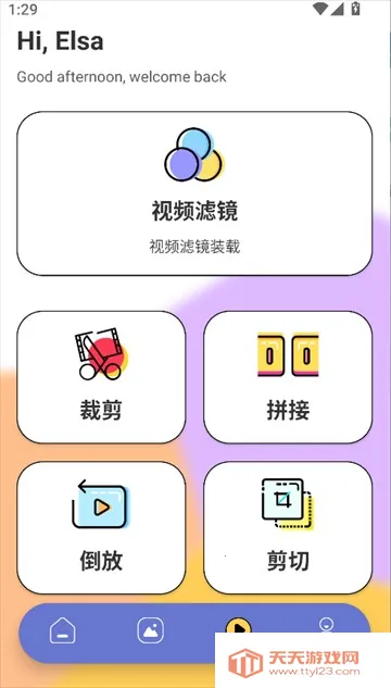 ������׿���ֻ���