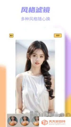 ������׿���ֻ���