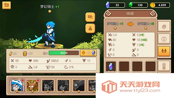 �����ػ��߰�׿���ֻ���