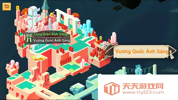 �����ػ��߰�׿���ֻ���v1.1.1 ��Ѱ��ͼ4