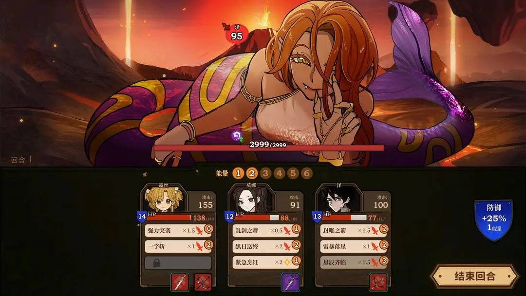 ��ɽ��Ů��(Ů��������Ϸ)v1.03 ��Ѱ��ͼ3