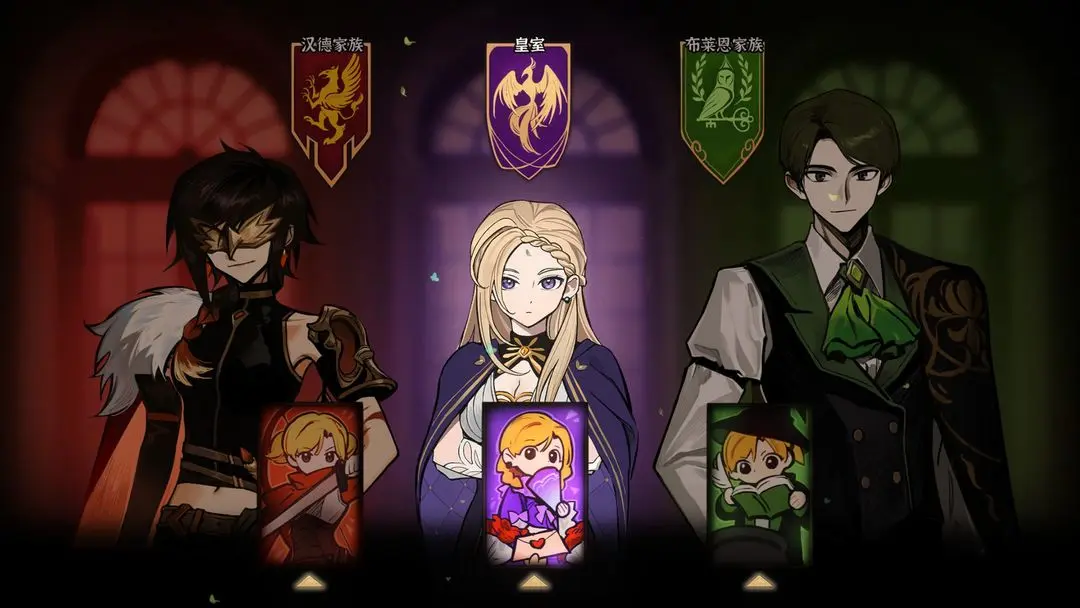 ��ɽ��Ů��(Ů��������Ϸ)v1.03 ��Ѱ��ͼ4