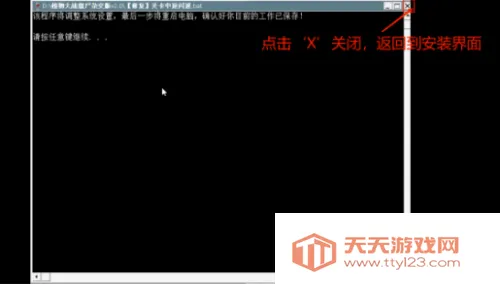 ֲ���ս��ʬ�ӽ�(ֲ���ս��ʬ��Ϸ)