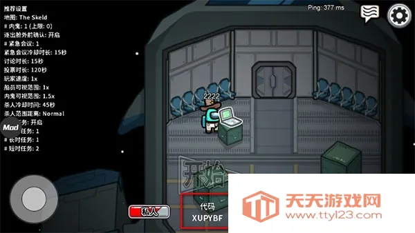 ������֮��2026���ذ�װ