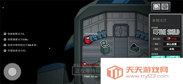 ������֮��2026���ذ�װv2025.10.14 ��׿���ͼ1