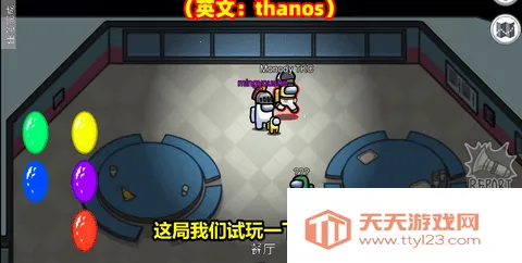 ������֮��2026���ذ�װv2025.10.14 ��׿���ͼ0