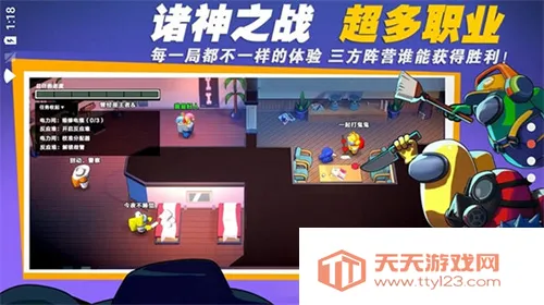 ������֮��2026���ذ�װv2025.10.14 ��׿���ͼ4