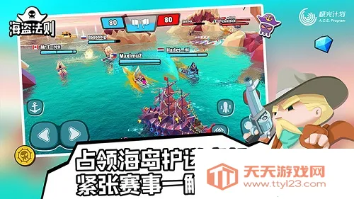 ��������2026�ٷ����°汾v0.7.5 �ٷ������ͼ0