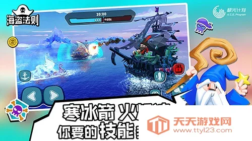 ��������2026�ٷ����°汾v0.7.5 �ٷ������ͼ1