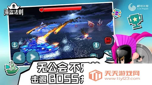 ��������2026�ٷ����°汾v0.7.5 �ٷ������ͼ2