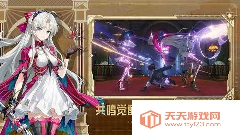 ����(��������ð����Ϸ)v2.8.0 �ֻ����ͼ1