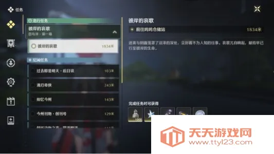 ����(��������ð����Ϸ)