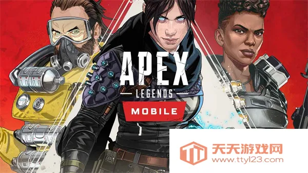 apexӢ��2026���ذ�װv1.3.672.590 ��Ѱ��ͼ4