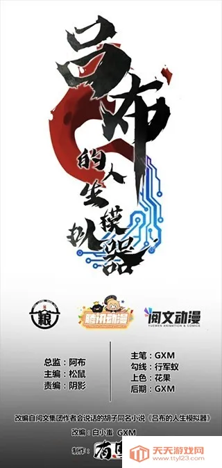 ��������(����׷������)