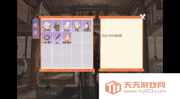 ��ת��ʳ�˰�׿���ֻ���