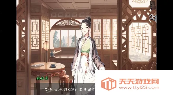 ��ת��ʳ�˰�׿���ֻ���