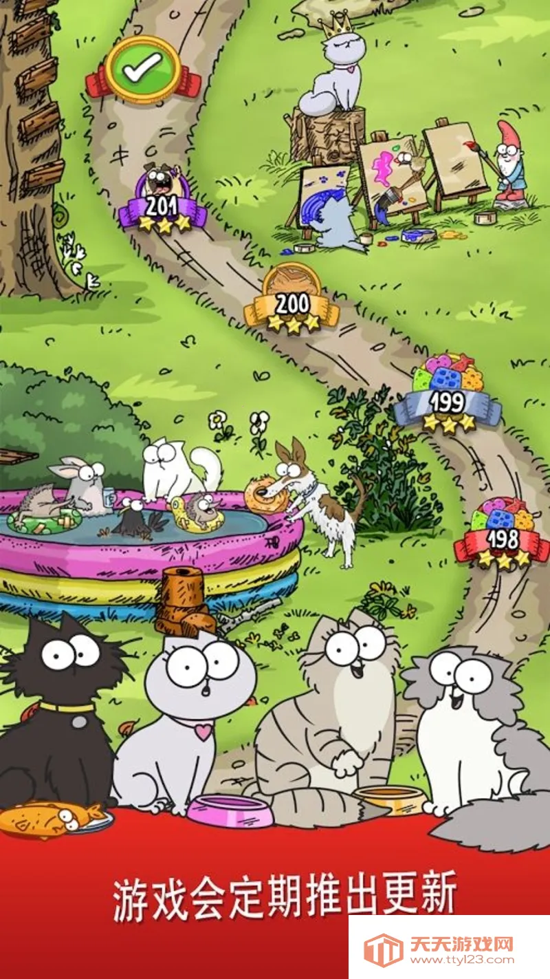 ���ɵ�è2026�ٷ����°汾v1.60.0 ��Ѱ��ͼ1