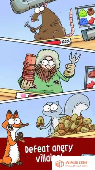 ���ɵ�è2026�ٷ����°汾v1.60.0 ��Ѱ��ͼ4