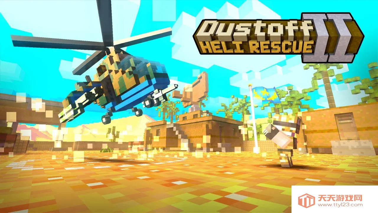 ������Ԯ2(���о�Ԯ����)v1.2 ��Ѱ��ͼ3