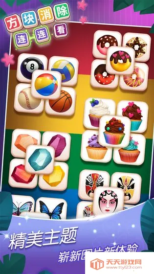 ��������������2026�ٷ����°汾