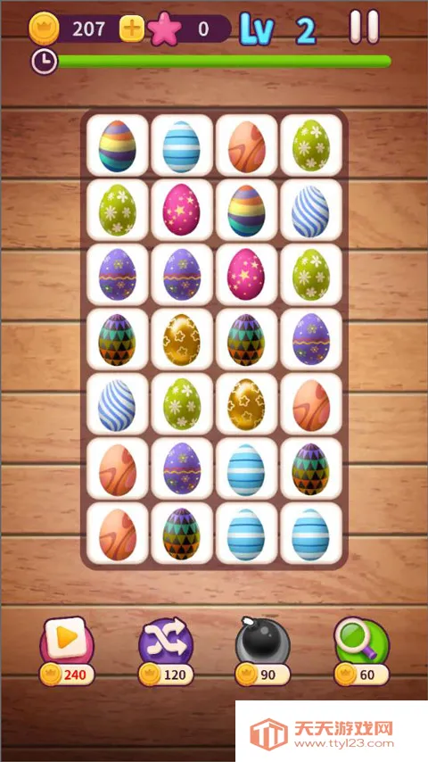 ��������������2026�ٷ����°汾