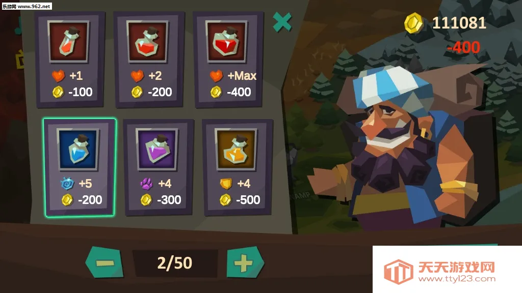 ��ŵ��(�Թ�ð����Ϸ)v0.7 �ٷ������ͼ2