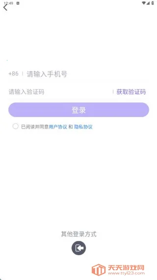 ƴ��ְ2026�ٷ����°汾