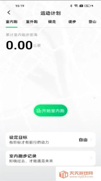 ȫ����·��(�˶�����Ӧ��)