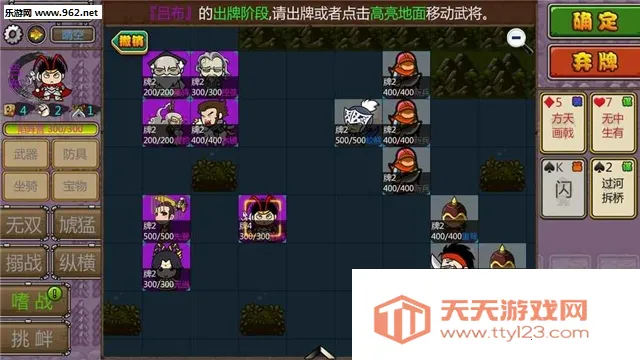 ����ɱ22026���°汾v5.11.4 �ٷ������ͼ1