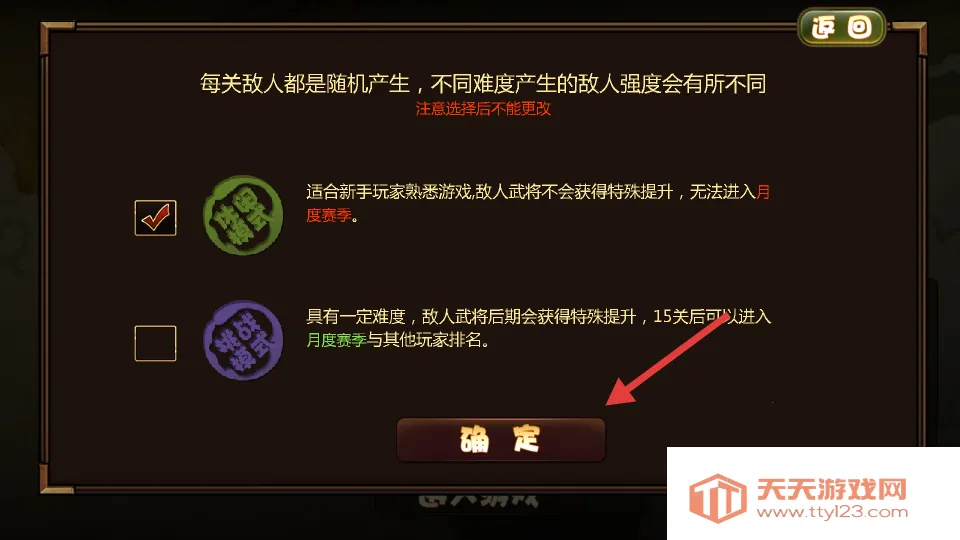 ����ɱ22026���°汾