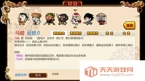 ����ɱ22026���°汾v5.11.4 �ٷ������ͼ4