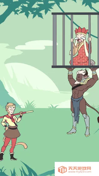 ʦ��������ץ����(���ν�����Ϸ)v1.5 ��׿���ͼ2