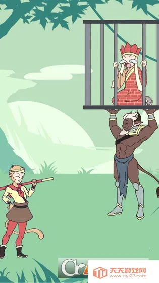 ʦ��������ץ����(���ν�����Ϸ)v1.5 ��׿���ͼ3