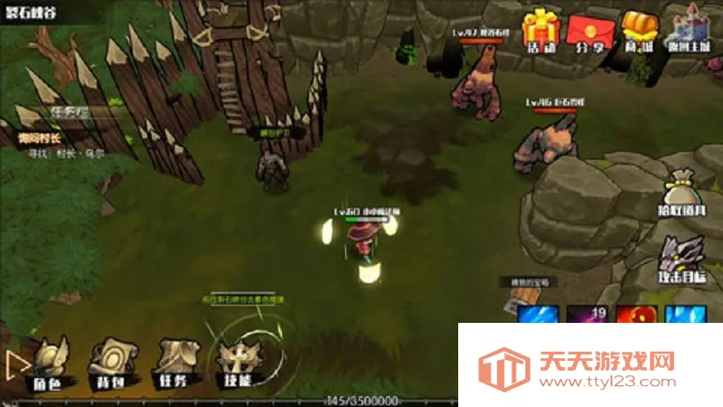 Σ������2026�ٷ�����v2.0.2 �ٷ������ͼ2