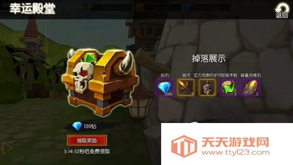 Σ������2026�ٷ�����