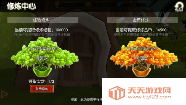 Σ������2026�ٷ�����