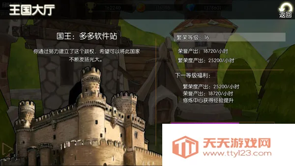 Σ������2026�ٷ�����