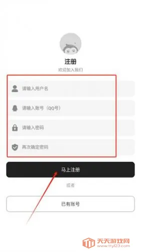 ��ҫС����(������Ϸ����)