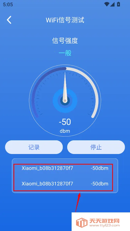 WiFi����Կ��