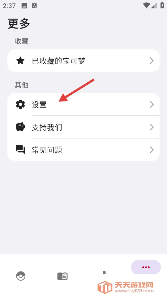 �ƿ���ͼ��(��������Ϸ����)