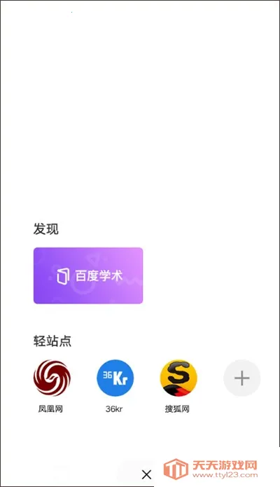 ������(������������ȫ)