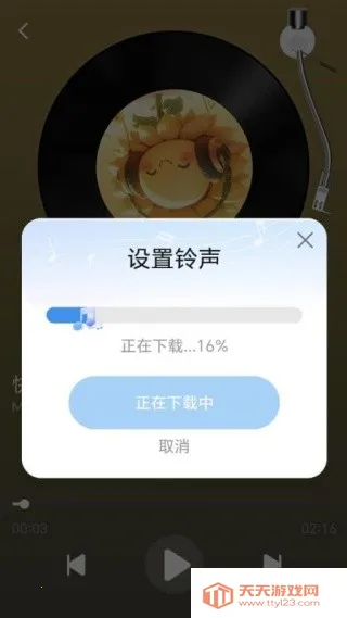 ����������(������Դapp)