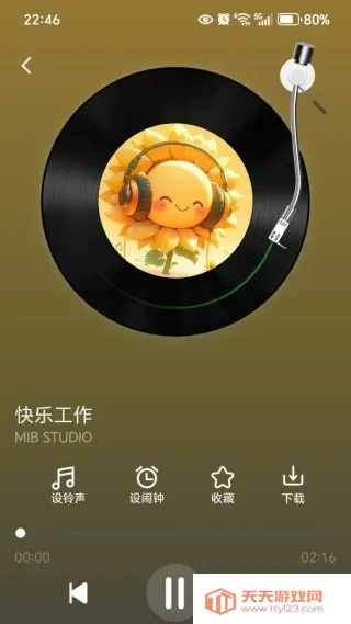 ����������(������Դapp)