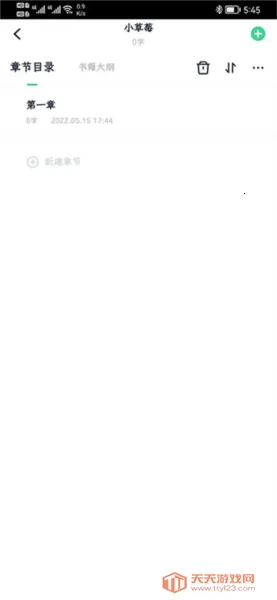 ���鴴��2026�ٷ����°汾