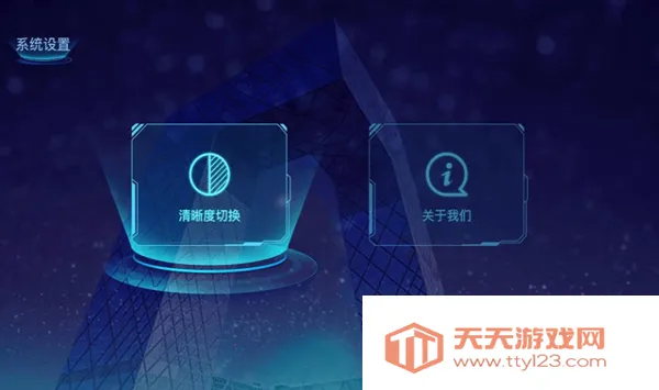 ����Ƶ����Ͷ������2026���ذ�װ