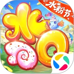 ˮ�Q������ v1.76.0 �ٷ�����