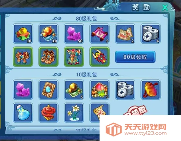 ˮ�Q������