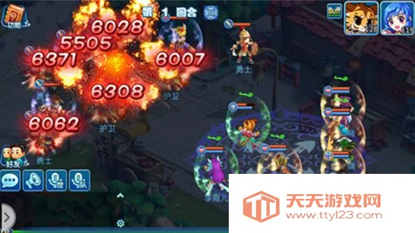 ˮ�Q������