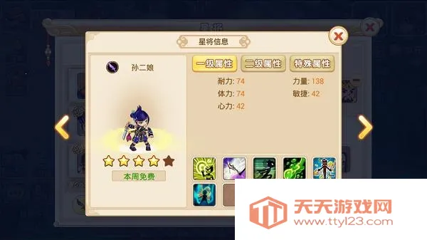 ˮ�Q������