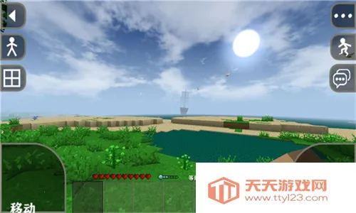 生存战争2.3插件版v2.2.10.5 官方正版截图2